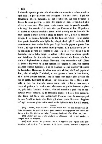 L'eccitamento giornale di filologia, di letteratura e di amenità