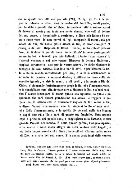 L'eccitamento giornale di filologia, di letteratura e di amenità