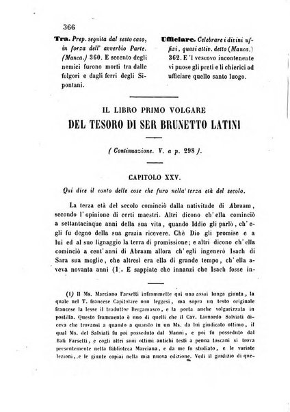 L'eccitamento giornale di filologia, di letteratura e di amenità