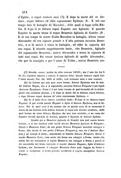 L'eccitamento giornale di filologia, di letteratura e di amenità