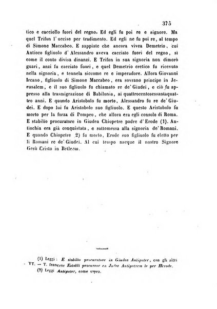 L'eccitamento giornale di filologia, di letteratura e di amenità