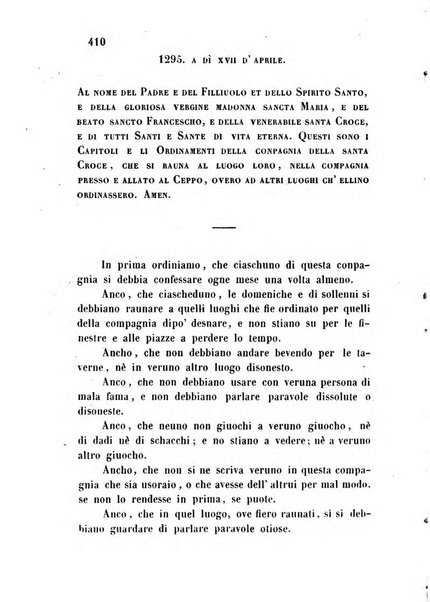 L'eccitamento giornale di filologia, di letteratura e di amenità