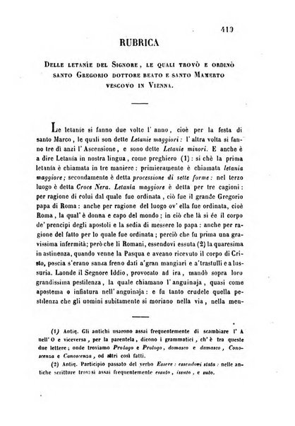 L'eccitamento giornale di filologia, di letteratura e di amenità