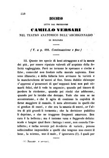 L'eccitamento giornale di filologia, di letteratura e di amenità