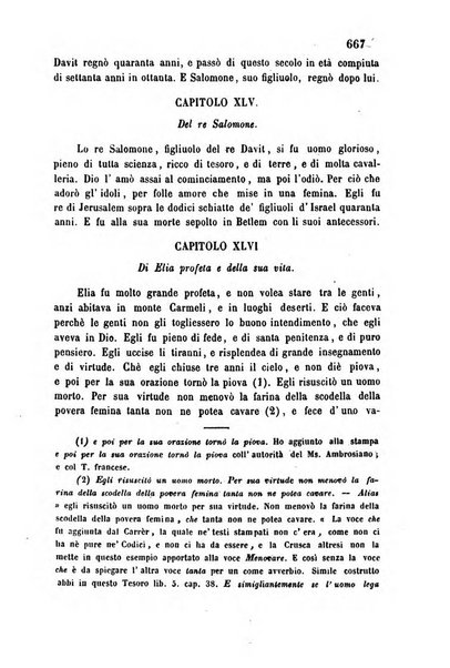 L'eccitamento giornale di filologia, di letteratura e di amenità