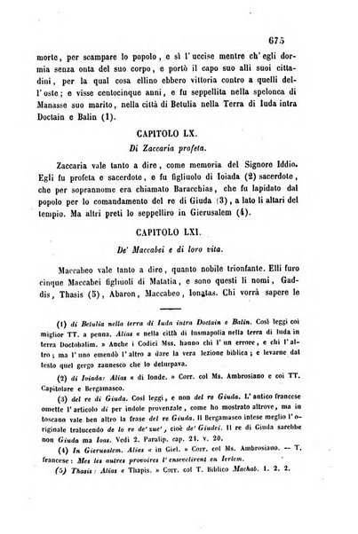 L'eccitamento giornale di filologia, di letteratura e di amenità