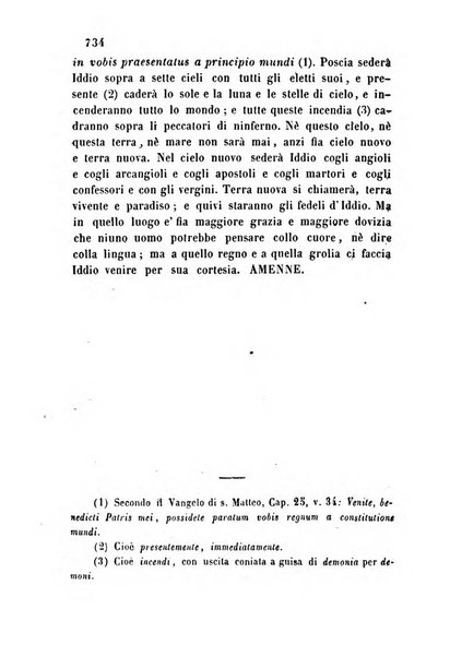 L'eccitamento giornale di filologia, di letteratura e di amenità