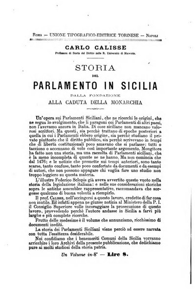 L'eco della Associazione nazionale fra gl'insegnanti delle scuole secondarie