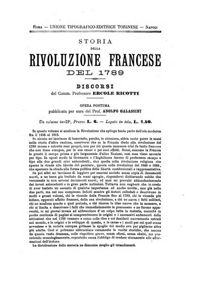 L'eco della Associazione nazionale fra gl'insegnanti delle scuole secondarie