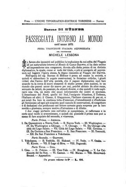 L'eco della Associazione nazionale fra gl'insegnanti delle scuole secondarie