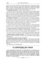 giornale/TO00183139/1888/unico/00000372