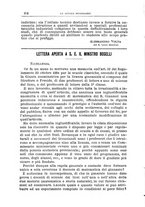 giornale/TO00183139/1888/unico/00000402