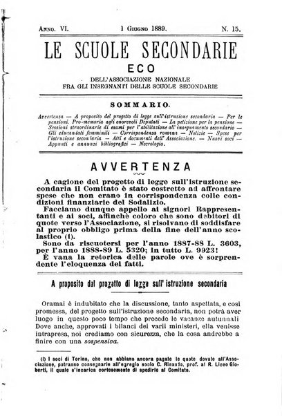 L'eco della Associazione nazionale fra gl'insegnanti delle scuole secondarie