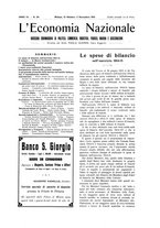 giornale/TO00183200/1914-1915/unico/00000265