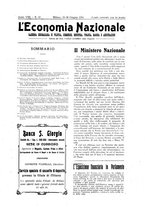 giornale/TO00183200/1916/unico/00000235
