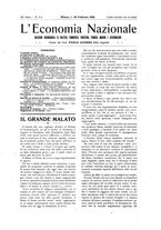 giornale/TO00183200/1920-1925/unico/00000047