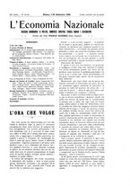giornale/TO00183200/1920-1925/unico/00000187