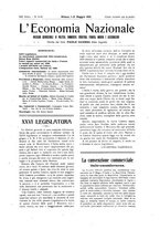 giornale/TO00183200/1920-1925/unico/00000247