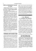 giornale/TO00183200/1920-1925/unico/00000604