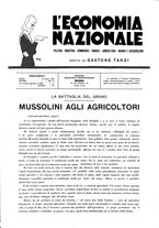 giornale/TO00183200/1920-1925/unico/00000617