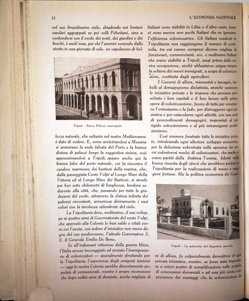 L'economia nazionale rassegna ebdomadaria di politica, commercio, industria, finanza, marina, e assicurazione