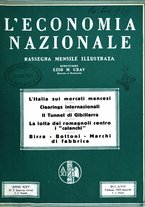 giornale/TO00183200/1933/v.1/00000231