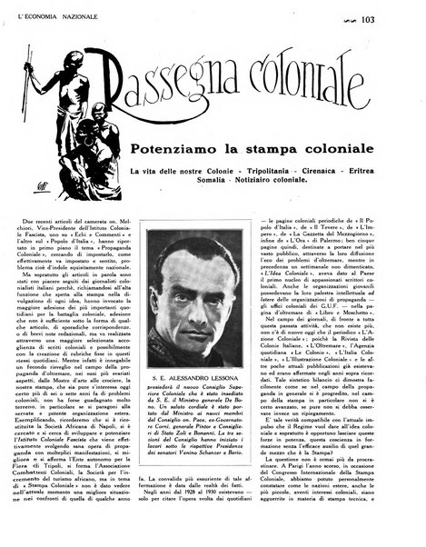 L'economia nazionale rassegna ebdomadaria di politica, commercio, industria, finanza, marina, e assicurazione