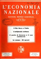 giornale/TO00183200/1933/v.1/00000597