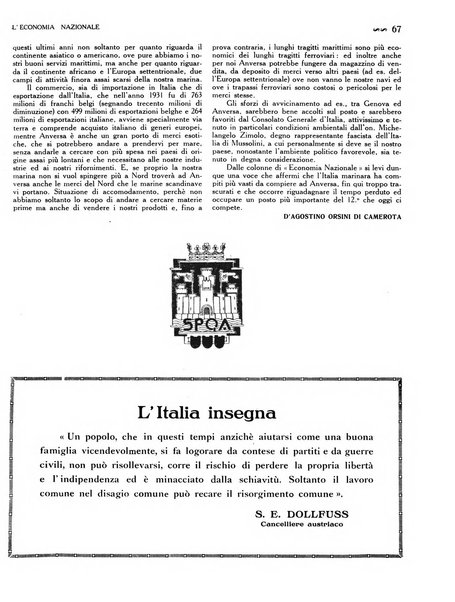 L'economia nazionale rassegna ebdomadaria di politica, commercio, industria, finanza, marina, e assicurazione