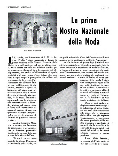 L'economia nazionale rassegna ebdomadaria di politica, commercio, industria, finanza, marina, e assicurazione