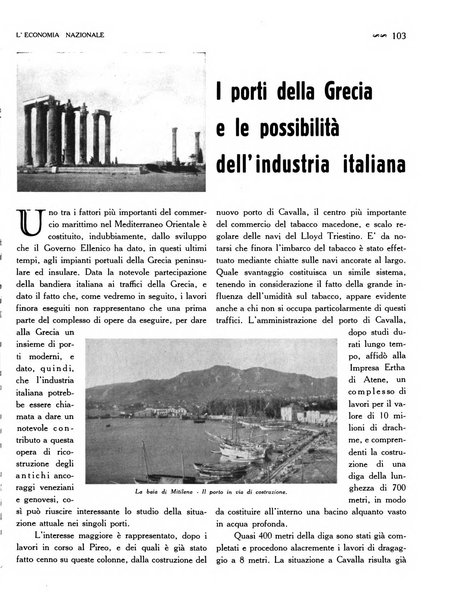 L'economia nazionale rassegna ebdomadaria di politica, commercio, industria, finanza, marina, e assicurazione