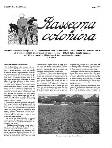 L'economia nazionale rassegna ebdomadaria di politica, commercio, industria, finanza, marina, e assicurazione