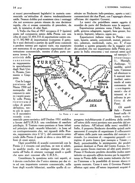 L'economia nazionale rassegna ebdomadaria di politica, commercio, industria, finanza, marina, e assicurazione