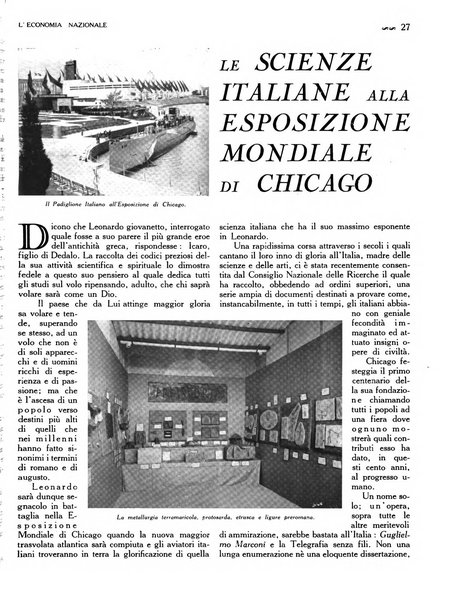 L'economia nazionale rassegna ebdomadaria di politica, commercio, industria, finanza, marina, e assicurazione