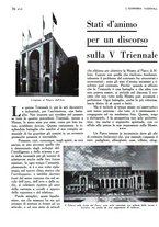 giornale/TO00183200/1933/v.1/00001090