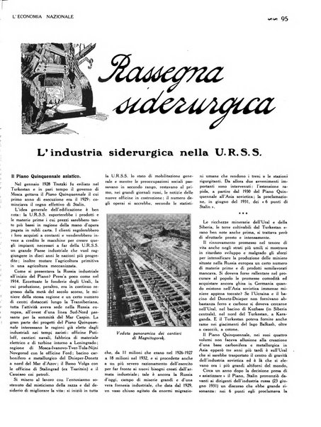 L'economia nazionale rassegna ebdomadaria di politica, commercio, industria, finanza, marina, e assicurazione