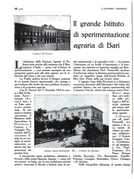 L'economia nazionale rassegna ebdomadaria di politica, commercio, industria, finanza, marina, e assicurazione