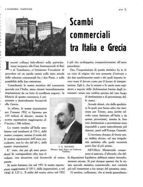 L'economia nazionale rassegna ebdomadaria di politica, commercio, industria, finanza, marina, e assicurazione