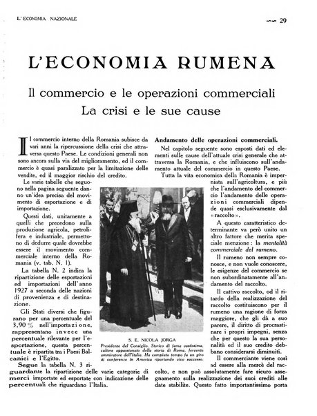 L'economia nazionale rassegna ebdomadaria di politica, commercio, industria, finanza, marina, e assicurazione