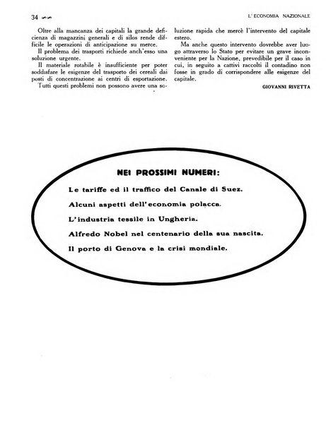 L'economia nazionale rassegna ebdomadaria di politica, commercio, industria, finanza, marina, e assicurazione