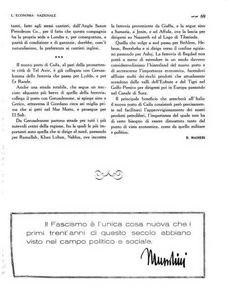 L'economia nazionale rassegna ebdomadaria di politica, commercio, industria, finanza, marina, e assicurazione