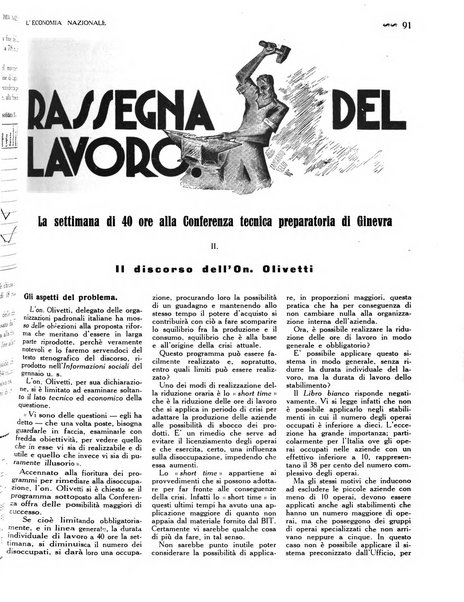 L'economia nazionale rassegna ebdomadaria di politica, commercio, industria, finanza, marina, e assicurazione