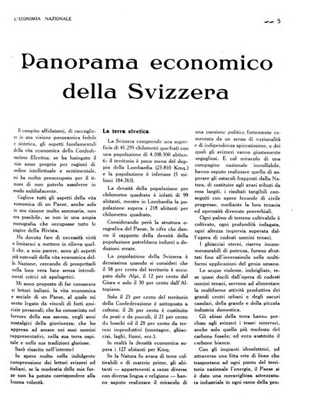 L'economia nazionale rassegna ebdomadaria di politica, commercio, industria, finanza, marina, e assicurazione