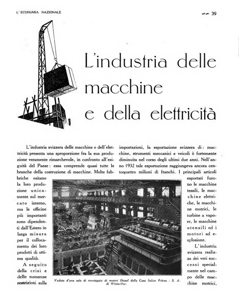 L'economia nazionale rassegna ebdomadaria di politica, commercio, industria, finanza, marina, e assicurazione