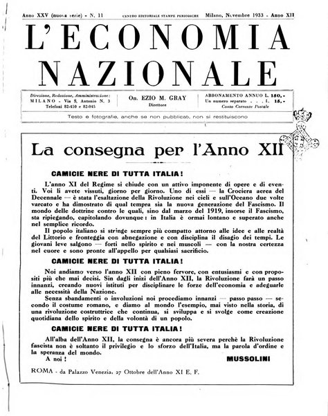 L'economia nazionale rassegna ebdomadaria di politica, commercio, industria, finanza, marina, e assicurazione