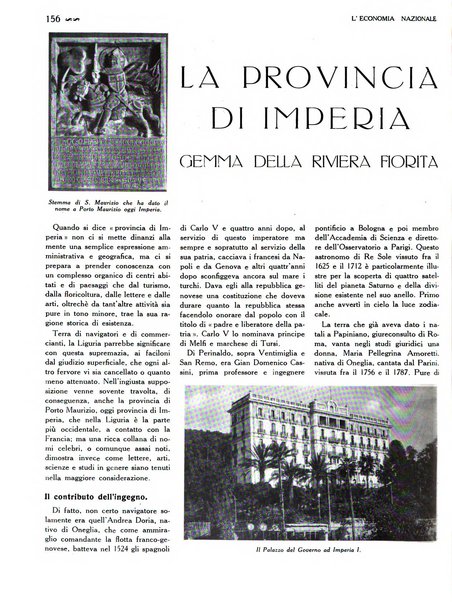 L'economia nazionale rassegna ebdomadaria di politica, commercio, industria, finanza, marina, e assicurazione