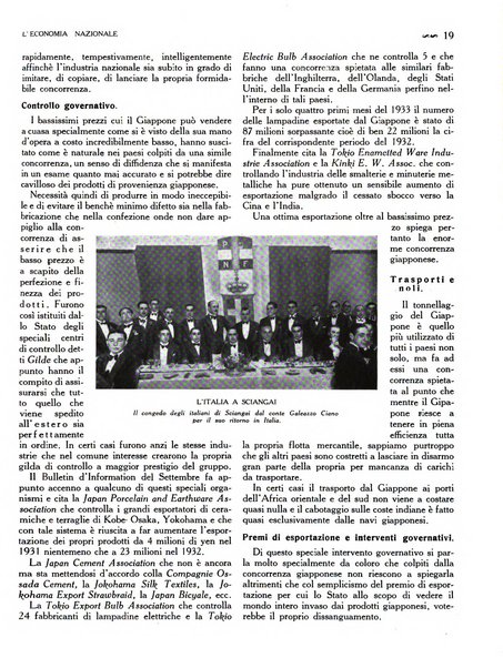 L'economia nazionale rassegna ebdomadaria di politica, commercio, industria, finanza, marina, e assicurazione