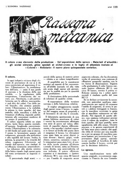 L'economia nazionale rassegna ebdomadaria di politica, commercio, industria, finanza, marina, e assicurazione