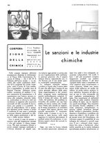 giornale/TO00183200/1936/unico/00000100