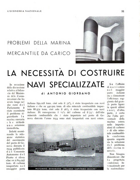 L'economia nazionale rassegna ebdomadaria di politica, commercio, industria, finanza, marina, e assicurazione